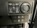ダイハツ認定中古車　予防安全機能スマートアシスト搭載　アイドリングストップ　オートライト　オートマチックハイビーム　ＬＥＤヘッドライト　電動格納ミラー　シートヒーター　キーフリーキー　バックモニター（京都府）の中古車