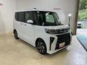 ダイハツ認定中古車　予防安全機能スマートアシスト搭載　アイドリングストップ　オートライト　オートマチックハイビーム　ＬＥＤヘッドライト　電動格納ミラー　シートヒーター　キーフリーキー　バックモニター（京都府）の中古車