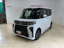 ダイハツ認定中古車　予防安全機能スマートアシスト搭載　アイドリングストップ　オートライト　オートマチックハイビーム　ＬＥＤヘッドライト　電動格納ミラー　シートヒーター　キーフリーキー　バックモニター（京都府）の中古車
