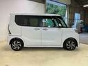 （京都府）の中古車