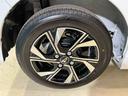 （京都府）の中古車