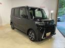 ワンオーナー 衝突軽減ブレーキ 認定中古車 運転席助手席シートヒーター 両側電動スライドドア 電動パーキングブレーキ オートブレーキホールド機能 プッシュボタンスタート スマートキー オーディオレス車(京都府)の中古車