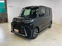 ワンオーナー 衝突軽減ブレーキ 認定中古車 運転席助手席シートヒーター 両側電動スライドドア 電動パーキングブレーキ オートブレーキホールド機能 プッシュボタンスタート スマートキー オーディオレス車(京都府)の中古車