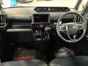 （京都府）の中古車