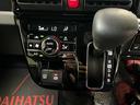 バックカメラ対応 届出済み未使用車 両側パワースライドドア ベンチシート シートヒーター オートライト アルミホイール LEDヘッドランプ プッシュボタンスタート キーフリー アイドリングストップ(京都府)の中古車