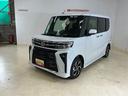 バックカメラ対応 届出済み未使用車 両側パワースライドドア ベンチシート シートヒーター オートライト アルミホイール LEDヘッドランプ プッシュボタンスタート キーフリー アイドリングストップ(京都府)の中古車