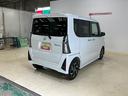 バックカメラ対応 届出済み未使用車 両側パワースライドドア ベンチシート シートヒーター オートライト アルミホイール LEDヘッドランプ プッシュボタンスタート キーフリー アイドリングストップ(京都府)の中古車
