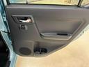 （京都府）の中古車