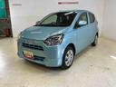 （京都府）の中古車