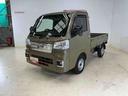７インチナビ　バックカメラ　ＥＴＣ　ドライブレコーダー　キーフリー　切替式４ＷＤ　パワーウィンドウ　オートライト　電動格納ドアミラー　デフロック（京都府）の中古車