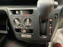 （京都府）の中古車