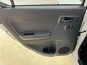（京都府）の中古車