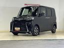 届出済未使用車　シートヒーター　前後コーナーセンサー　両側電動スライドドア　電子パーキング　オートブレーキホールド　ＬＥＤヘッドライト　１４インチ純正アルミホイール　スマートキー　プッシュスタート（京都府）の中古車