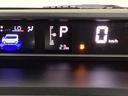 両側電動スライドドア　前後コーナーセンサー　前席シートヒーター　オートマチックハイビーム　ＬＥＤヘッドライト　オートブレーキホールド　電子パーキング　プッシュスタート　１４インチ純正アルミホイール（京都府）の中古車