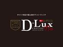 ナビ　フルセグチューナー　ブルートゥース対応　パノラマモニター　ＥＴＣ　ドライブレコーダー　両側リヤパワースライドドア　プッシュボタンエンジンスタート　ＬＥＤヘッドライト　シートヒーター　オートライト（京都府）の中古車
