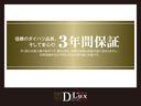 ナビ　フルセグチューナー　ブルートゥース対応　パノラマモニター　ＥＴＣ　ドライブレコーダー　両側リヤパワースライドドア　プッシュボタンエンジンスタート　ＬＥＤヘッドライト　シートヒーター　オートライト（京都府）の中古車