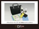 ナビ　フルセグチューナー　ブルートゥース対応　パノラマモニター　ＥＴＣ　ドライブレコーダー　両側リヤパワースライドドア　プッシュボタンエンジンスタート　ＬＥＤヘッドライト　シートヒーター　オートライト（京都府）の中古車