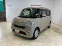 ワンオーナー　衝突軽減ブレーキ　認定中古車　ＣＤチューナー　電動格納ドアミラー　オートエアコン　スマートキー　プッシュボタンスタート（京都府）の中古車