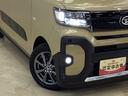 両側電動スライドドア　前後コーナーセンサー　バックカメラ　前席シートヒーター　ルーフレール　オートマチックハイビーム　ＬＥＤヘッドライト　オートブレーキホールド　１４インチ純正アルミホイール（京都府）の中古車