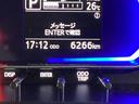 ワンオーナー　前後コーナーセンサー　キーレスエントリー　オートマチックハイビーム　ＬＥＤヘッドライト　アイドリングストップ　横滑り防止措置　ヘッドライトレべライザー　マニュアルエアコン　電動格納ミラー（京都府）の中古車
