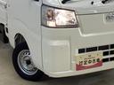 CVT車 4WD 純正ナビ バックカメラ ETC コーナーセンサー TV Bluetooth 3方開 ヘッドライトレべライザー スペアタイヤ アクセサリーソケット オートマチックハイビーム(京都府)の中古車