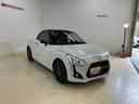 店頭での現車確認・商談をお願いしております　シートヒーター　純正レカロシート　純正ビルシュタインショックアブソーバー　キーフリー　ＬＥＤオートライト　ＬＥＤフォグランプ　オートエアコン　社外ホイール（京都府）の中古車