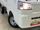 切替式４ＷＤ　ＣＶＴ　３方開　ヘッドライトレべライザー　オートライト　オートマチックハイビーム　アクセサリーソケット　スマートアシスト　電動格納ミラー　マニュアルエアコン　パワステ　バッテリーカバー（京都府）の中古車