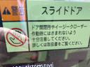 ダイハツ認定中古車　予防安全機能スマートアシスト搭載　アイドリングストップ　シートリフター　シートヒーター　パノラマモニター　片側パワースライドドア　ナビゲーション　ドライブレコーダー　キーフリーキー（京都府）の中古車