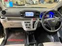ダイハツ認定中古車 予防安全機能スマートアシスト搭載 アイドリングストップ オートマチックハイビーム オートライト 電動格納ミラー USB入力端子 バックモニター ETC車載器 キーレスエントリー(京都府)の中古車