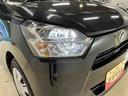 ダイハツ認定中古車 予防安全機能スマートアシスト搭載 アイドリングストップ オートマチックハイビーム オートライト 電動格納ミラー USB入力端子 バックモニター ETC車載器 キーレスエントリー(京都府)の中古車