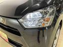 ダイハツ認定中古車 予防安全機能スマートアシスト搭載 アイドリングストップ オートマチックハイビーム オートライト 電動格納ミラー USB入力端子 バックモニター ETC車載器 キーレスエントリー(京都府)の中古車