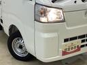 ４ＷＤ　純正ナビ　フルセグチューナー　ブルートゥース対応　ドライブレコーダー　ＥＴＣ　バックカメラ　マニュアルエアコン　スチールホイール　スマートアシスト　アイドリングストップ　コーナーセンサー（京都府）の中古車