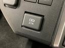 アダプティブクルーズコントロール リアカメラ 前後コーナーセンサー 前席シートヒーター スカイフィールトップ USBチャージャー オートマチックハイビーム 15インチ純正アルミホイール 電子パーキング(京都府)の中古車