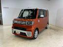 ナビ ドラレコ バックカメラ スマアシ 4WD 後席片側電動スライドドア キーフリー 電動格納ドアミラー LEDオートライト LEDフォグランプ オートエアコン(京都府)の中古車