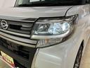 ダイハツ認定中古車　予防安全機能スマートアシスト搭載　アイドリングストップ　バックモニター　電動格納ミラー　ＬＥＤヘッドライト　シートリフター　キーフリーキー　ＵＳＢ入力端子　パワースライドドア（京都府）の中古車