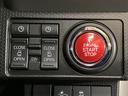 ナビ フルセグチューナー ブルートゥース対応 バックカメラ ETC スマートアシスト 両側リヤパワースライドドア プッシュボタンエンジンスタート LEDヘッドライト コーナーセンサー オートエアコン(京都府)の中古車