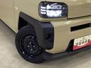 バックカメラ 4輪駆動車 前後コーナーセンサー USB接続 LEDヘッドライト オートライト オートマチックハイビーム スカイフィールトップ アイドリングストップ 衝突被害軽減ブレーキ ABS(京都府)の中古車
