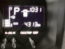 バックカメラ 4輪駆動車 前後コーナーセンサー USB接続 LEDヘッドライト オートライト オートマチックハイビーム スカイフィールトップ アイドリングストップ 衝突被害軽減ブレーキ ABS(京都府)の中古車