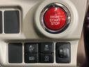 ナビ パノラマモニター フルセグチューナー ブルートゥース対応 ドライブレコーダー スマートアシストIII プッシュボタンエンジンスタート LEDヘッドライト アルミホイール オートエアコン ABS(京都府)の中古車