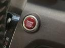 ワンオーナー 純正ナビ バックカメラ ETC ツートン 電動格納ミラー オートライト サイドカーテンエアバッグ オールシーズンマット 横滑り防止措置  プッシュスタート 14インチ純正アルミホイール(京都府)の中古車