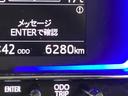 ワンオーナー 前席シートヒーター バックカメラ対応 前後コーナーセンサー オートマチックハイビーム LEDヘッドライト オートライト 電動格納ミラー ヘッドライトレべライザー 横滑り防止措置 ABS(京都府)の中古車
