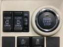 ナビ パノラマモニター ETC ドライブレコーダー スマートアシストIII フルセグチューナー ブルートゥース対応 両側リヤパワースライドドア プッシュボタンエンジンスタート LEDヘッドライト(京都府)の中古車