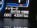 ワンオーナー　ナビＴＶ　ドラレコ　ＥＴＣ　バックカメラ　両側電動スライドドア　アダプティブクルーズコントロール　前後コーナーセンサー　電子パーキング　オートブレーキホールド　ＵＳＢ　Ｂｌｕｅｔｏｏｔｈ（京都府）の中古車