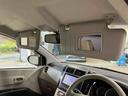 ナビ　キーフリーシステム　オートエアコン　運転席　助手席　エアバッグ　ＡＢＳ　安全ボディ　バイザー　カーペットマット　電動格納式ドアミラー　運転席シートリフター　フルホイールキャップ（京都府）の中古車