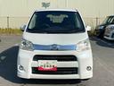 ダイハツ認定中古車　アイドリングストップ　電動格納ミラー　ＡＢＳ　ＥＴＣ車載器　シートリフター　アルミホイール　バックモニター　プッシュスタートスイッチ　オートエアコン　キーフリーキー（京都府）の中古車