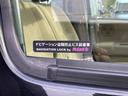 ダイハツ認定中古車　ナビゲーション　電動格納ミラー　ＡＢＳ　アームレスト　フルホィールキャップ　フォグランプ　セキュリティアラーム　ハイマウントストップランプ　オートエアコン　キーレスエントリー（京都府）の中古車