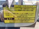 ダイハツ認定中古車　予防安全機能スマートアシスト搭載　アイドリングストップ　パノラマモニター　両側パワースライドドア　シートリフター　フォグランプ　ナビゲーションセキュリティアラーム　キーフリーキー（京都府）の中古車