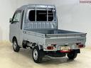 ワンオーナー　ＡＴ車　ＣＤオーディオ　３方開　荷台作業灯　ＬＥＤヘッドライト　ドアバイザー　横滑り防止装置　キーレスエントリー　盗難防止装置　アイドリングストップ　電動格納ミラー　オートライト（京都府）の中古車