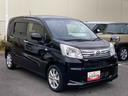 ダイハツ認定中古車　予防安全機能スマートアシスト搭載　アイドリングストップ　バックモニター　運転席シートヒーター　キーフリーキー　シートリフター　ＥＴＣ車載器　オートライト　電動格納ミラー（京都府）の中古車