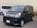 ダイハツ認定中古車　予防安全機能スマートアシスト搭載　アイドリングストップ　バックモニター　運転席シートヒーター　キーフリーキー　シートリフター　ＥＴＣ車載器　オートライト　電動格納ミラー（京都府）の中古車